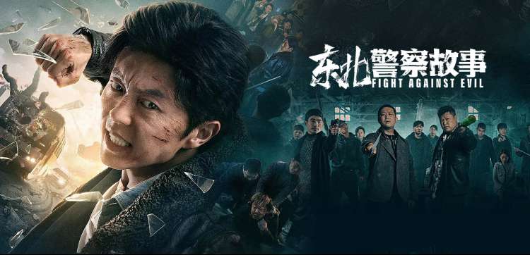 四虎推荐 肖申克的救赎