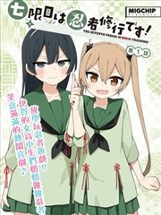 四虎推荐 教父